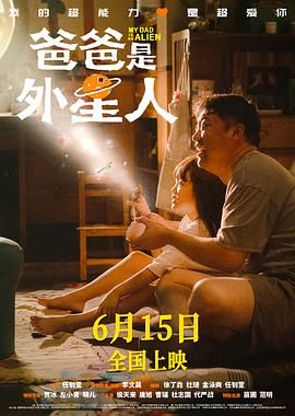 日本视频免费在线