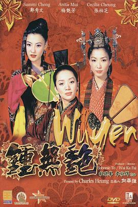 日本视频免费在线